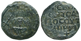 CRUSADERS COINS, AE. AD. 11th - 13th Centuries



Condition: Very Fine



 Weight: 3.9 gr Diameter: 22.4 mm