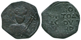 CRUSADERS COINS, AE. AD. 11th - 13th Centuries



Condition: Very Fine



 Weight: 4.7 gr Diameter: 24.1 mm