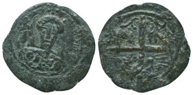 CRUSADERS COINS, AE. AD. 11th - 13th Centuries



Condition: Very Fine



 Weight: 1.6 gr Diameter: 23.1 mm