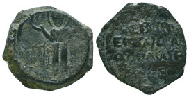 CRUSADERS COINS, AE. AD. 11th - 13th Centuries



Condition: Very Fine



 Weight: 6.6 gr Diameter: 25.9 mm