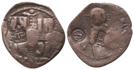 Islamic Coins. Arabic countermar on Byzantine Follis, Ae
Reference:
Condition: Very Fine



 Weight: 5 gr Diameter: 28.6 mm