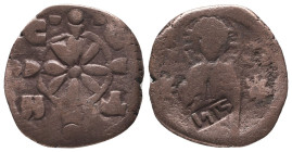 Islamic Coins. Arabic countermar on Byzantine Follis, Ae
Reference:
Condition: Very Fine



 Weight: 3.8 gr Diameter: 22.2 mm