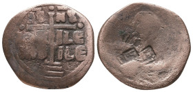 Islamic Coins. Arabic countermar on Byzantine Follis, Ae
Reference:
Condition: Very Fine



 Weight: 7.5 gr Diameter: 26.7 mm
