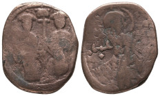 Islamic Coins. Arabic countermar on Byzantine Follis, Ae
Reference:
Condition: Very Fine



 Weight: 12 gr Diameter: 30 mm