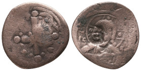 Islamic Coins. Arabic countermar on Byzantine Follis, Ae
Reference:
Condition: Very Fine



 Weight: 4.7 gr Diameter: 24.5 mm