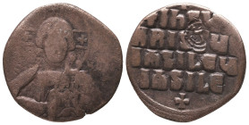 Islamic Coins. Arabic countermar on Byzantine Follis, Ae
Reference:
Condition: Very Fine



 Weight: 7.7 gr Diameter: 27.6