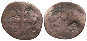 Islamic Coins. Arabic countermar on Byzantine Follis, Ae
Reference:
Condition: Very Fine



 Weight: 3.4 gr Diameter: 26.1 mm