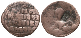 Islamic Coins. Arabic countermar on Byzantine Follis, Ae
Reference:
Condition: Very Fine



 Weight: 7.2 gr Diameter: 27.5 mm