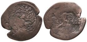 Islamic Coins. Arabic countermar on Byzantine Follis, Ae
Reference:
Condition: Very Fine



 Weight: 5.5 gr Diameter: 30.2 mm