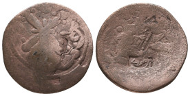 Islamic Coins. Arabic countermar on Byzantine Follis, Ae
Reference:
Condition: Very Fine



 Weight: 3.7 gr Diameter: 25.6 mm