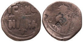 Islamic Coins. Arabic countermar on Byzantine Follis, Ae
Reference:
Condition: Very Fine



 Weight: 9 gr Diameter: 27.5 mm