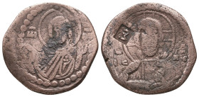 Islamic Coins. Arabic countermar on Byzantine Follis, Ae
Reference:
Condition: Very Fine



 Weight: 7.3 gr Diameter: 26.9 mm