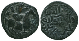 Islamic coins, Ae
Reference:



Condition: Very Fine



 Weight: 3.8 gr Diameter: 24.9 mm
