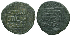 Islamic coins, Ae
Reference:



Condition: Very Fine



 Weight: 5.3 gr Diameter: 23 mm