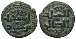 Islamic coins, Ae
Reference:



Condition: Very Fine



 Weight: 3.5 gr Diameter: 20.8 mm
