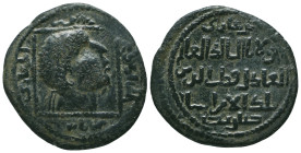 Islamic coins, Ae
Reference:



Condition: Very Fine



 Weight: 11.1 gr Diameter: 32.4 mm