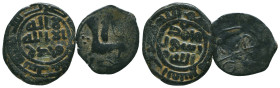 Islamic coins, Ae
Reference:



Condition: Very Fine



 Weight: 4.9 gr Diameter: lot