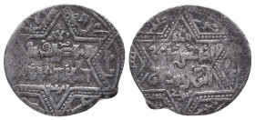Islamic coins, Ar
Reference:

Condition: Very Fine



 Weight: 2.5 gr Diameter: 21 mm