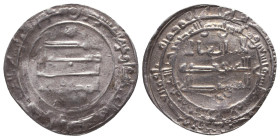 Islamic coins, Ar
Reference:

Condition: Very Fine



 Weight: 3 gr Diameter: 23.9 mm