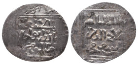 Islamic coins, Ar
Reference:

Condition: Very Fine



 Weight: 2.9 gr Diameter: 21.3 mm