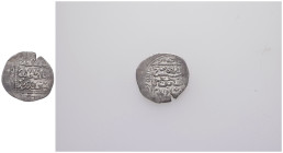 Islamic coins, Ar
Reference:

Condition: Very Fine



 Weight: 2.1 gr Diameter: 21.4 mm