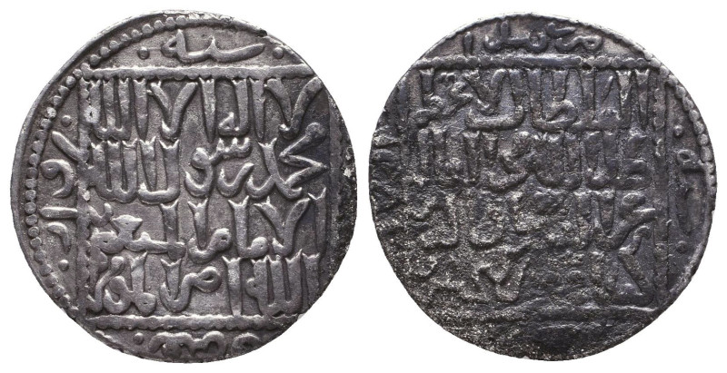 Islamic coins, Ar
Reference:

Condition: Very Fine



 Weight: 2.6 gr Diameter: ...