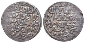 Islamic coins, Ar
Reference:

Condition: Very Fine



 Weight: 2.9 gr Diameter: 22.4 mm
