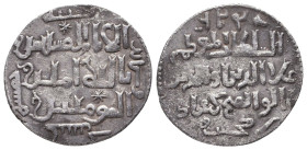 Islamic coins, Ar
Reference:

Condition: Very Fine



 Weight: 2.9 gr Diameter: 23.3 mm