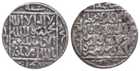 Islamic coins, Ar
Reference:

Condition: Very Fine



 Weight: 2.9 gr Diameter: 21.7 mm