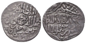 Islamic coins, Ar
Reference:

Condition: Very Fine



 Weight: 3 gr Diameter: 24 mm