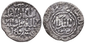 Islamic coins, Ar
Reference:

Condition: Very Fine



 Weight: 3 gr Diameter: 24.6 mm