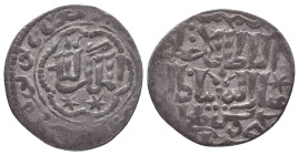 Islamic coins, Ar
Reference:

Condition: Very Fine



 Weight: 2.8 gr Diameter: 23 mm