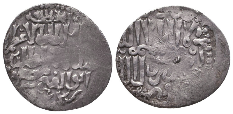 Islamic coins, Ar
Reference:

Condition: Very Fine



 Weight: 2.8 gr Diameter: ...