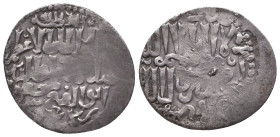 Islamic coins, Ar
Reference:

Condition: Very Fine



 Weight: 2.8 gr Diameter: 24.6 mm