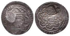 Islamic coins, Ar
Reference:

Condition: Very Fine



 Weight: 1.6 gr Diameter: 19 mm