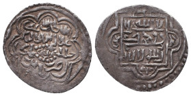 Islamic coins, Ar
Reference:

Condition: Very Fine



 Weight: 1.5 gr Diameter: 20.2 mm