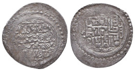 Islamic coins, Ar
Reference:

Condition: Very Fine



 Weight: 1.2 gr Diameter: 20 mm