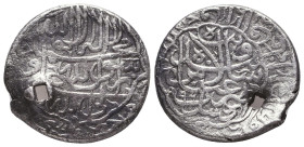 Islamic coins, Ar
Reference:

Condition: Very Fine



 Weight: 9 gr Diameter: 23.2 mm