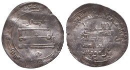 Islamic coins, Ar
Reference:

Condition: Very Fine



 Weight: 3.2 gr Diameter: 26.9 mm