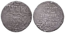 Islamic coins, Ar
Reference:

Condition: Very Fine



 Weight: 2.8 gr Diameter: 22.2 mm