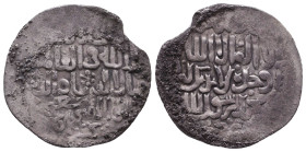 Islamic coins, Ar
Reference:

Condition: Very Fine



 Weight: 2.8 gr Diameter: 25.7 mm