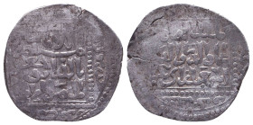 Islamic coins, Ar
Reference:

Condition: Very Fine



 Weight: 3 gr Diameter: 21.8 mm
