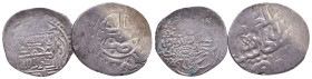 Islamic coins, Ar
Reference:

Condition: Very Fine



 Weight: 2.9 gr Diameter: lot