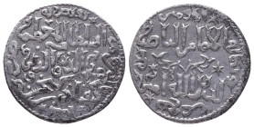 Islamic coins, Ar
Reference:

Condition: Very Fine



 Weight: 2.9 gr Diameter: 22.5 mm