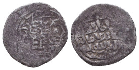 Islamic coins, Ar
Reference:

Condition: Very Fine



 Weight: 1.3 gr Diameter: 17.6 mm