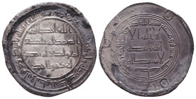 Islamic coins, Ar
Reference:

Condition: Very Fine



 Weight: 3 gr Diameter: 29 mm