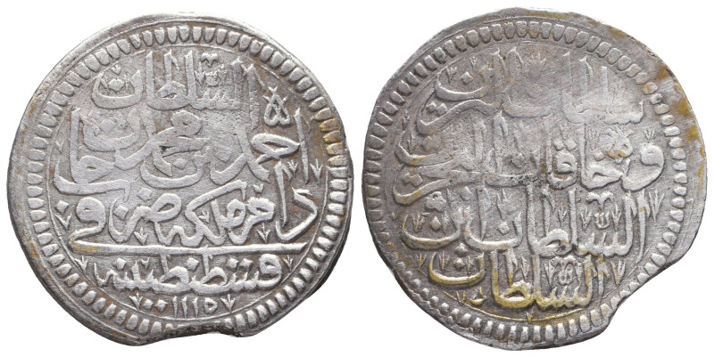 Islamic coins, Ar
Reference:

Condition: Very Fine



 Weight: 9.3 gr Diameter: ...