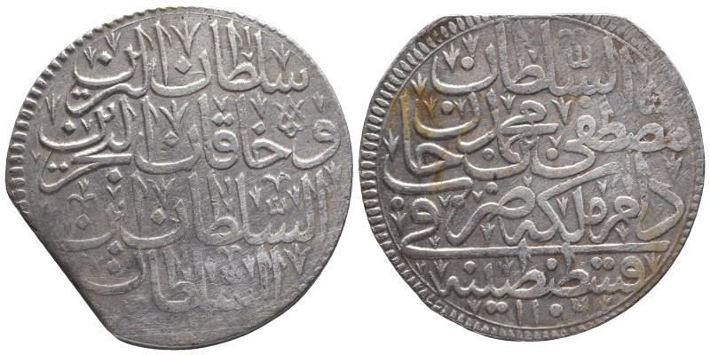 Islamic coins, Ar
Reference:

Condition: Very Fine



 Weight: 18.5 gr Diameter:...