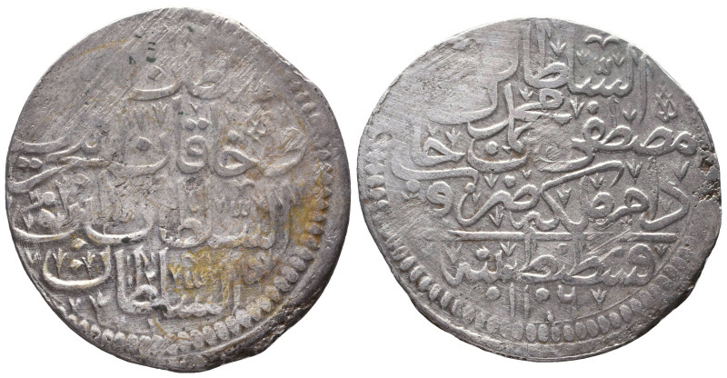 Islamic coins, Ar
Reference:

Condition: Very Fine



 Weight: 18.7 mm Diameter: