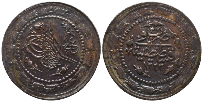 Islamic coins, Ar
Reference:

Condition: Very Fine



 Weight: 12.8 gr Diameter:...